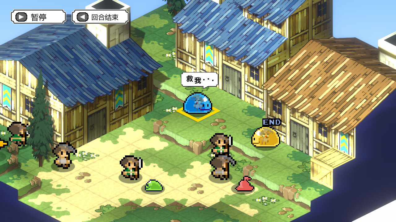 史莱姆的大野望/Great Ambition of the SLIMES  第1张