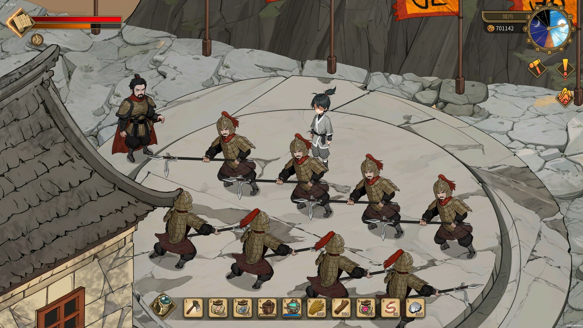 修仙:但系统让我种田/Immortal Farmer: System’s Mandate  第2张 修仙:但系统让我种田/Immortal Farmer: System’s Mandate  第2张