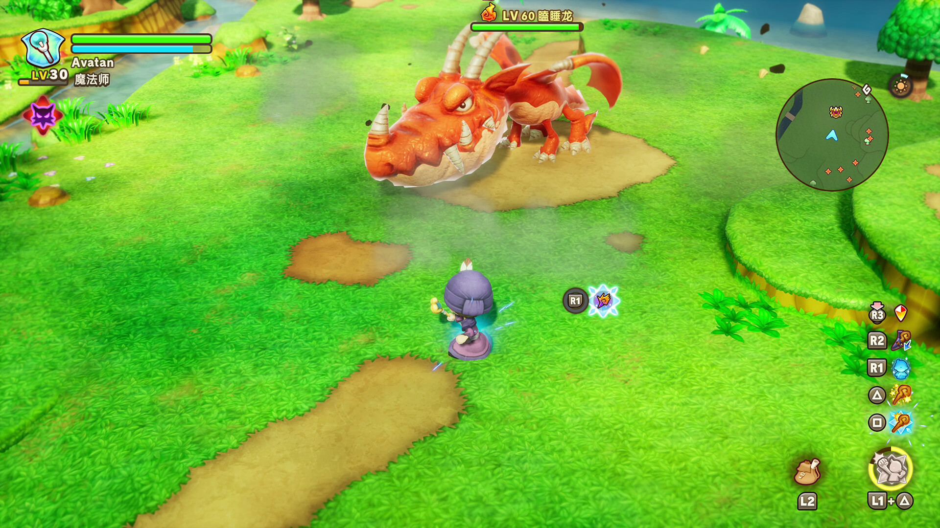 幻想生活ｉ 转圈圈的龙和偷取时间的少女/FANTASY LIFE i: The Girl Who Steals Time  第2张