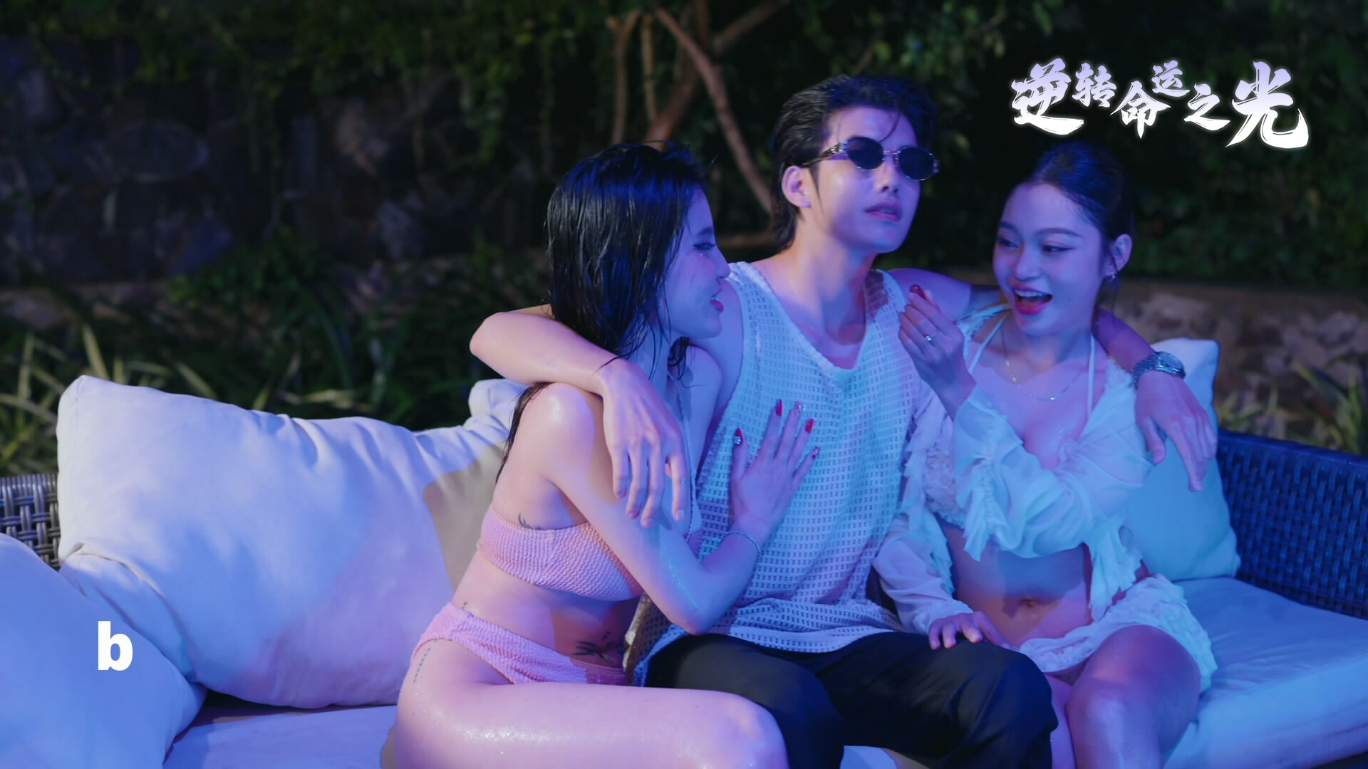 逆转命运之光/Light of Reversing Destiny  第3张