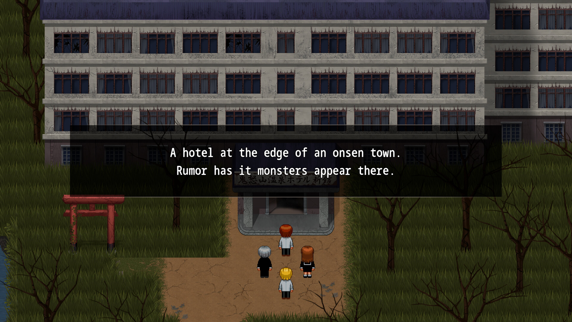 青鬼 ブルーベリー温泉の怪異/Aooni The Horror of Blueberry Onsen  第1张 青鬼 ブルーベリー温泉の怪異/Aooni The Horror of Blueberry Onsen  第1张