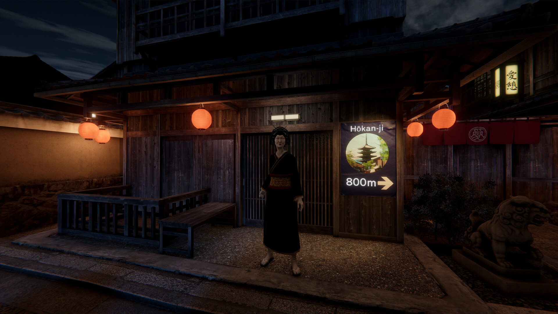 京都异常/Kyoto Anomaly  第3张 京都异常/Kyoto Anomaly  第3张