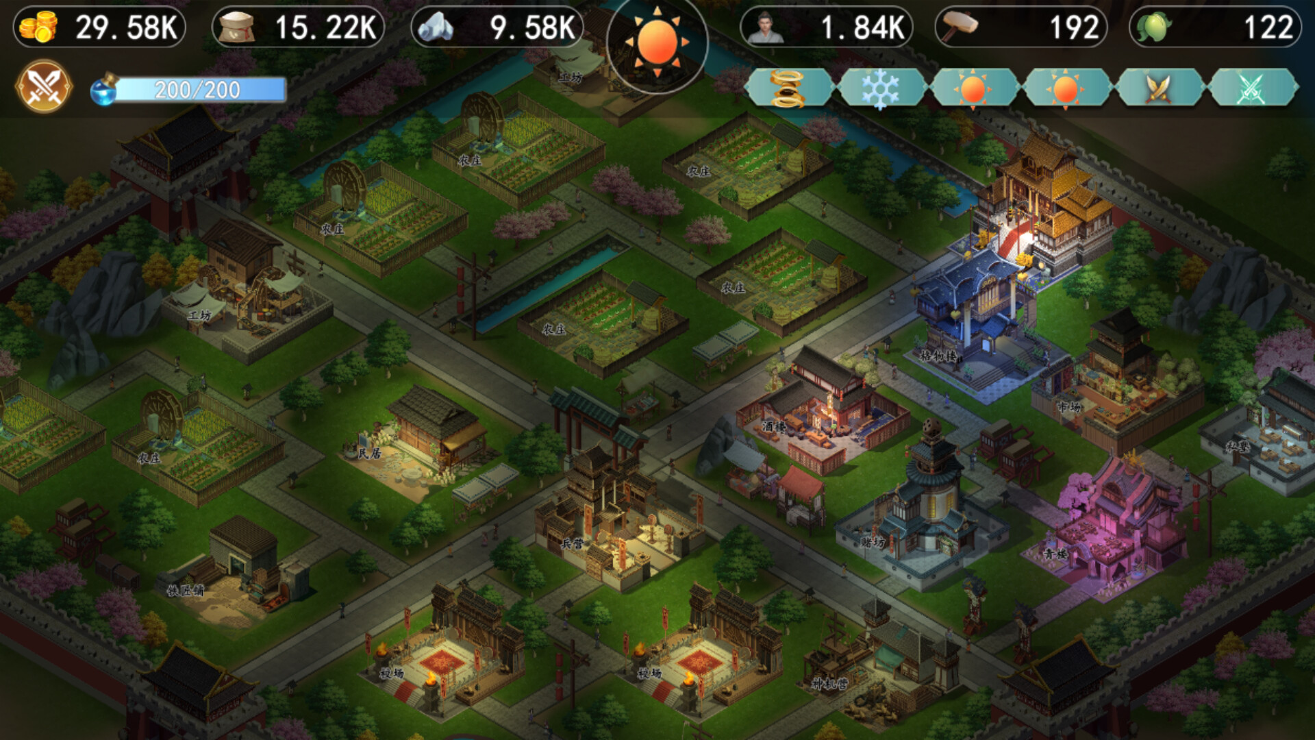 双雄风流传：帝与王的抉择/Romantic Emperor  第5张