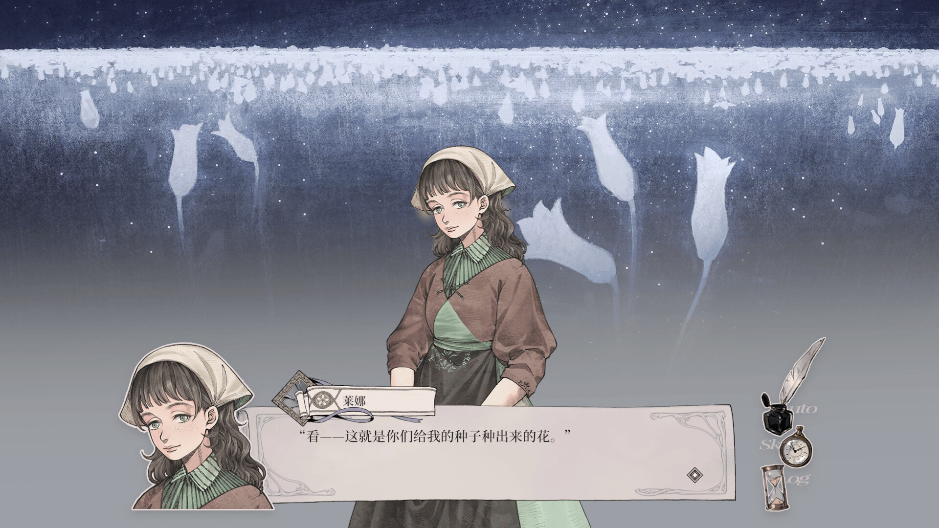 怪物的王座/The Throne of The Monster  第3张 怪物的王座/The Throne of The Monster  第3张