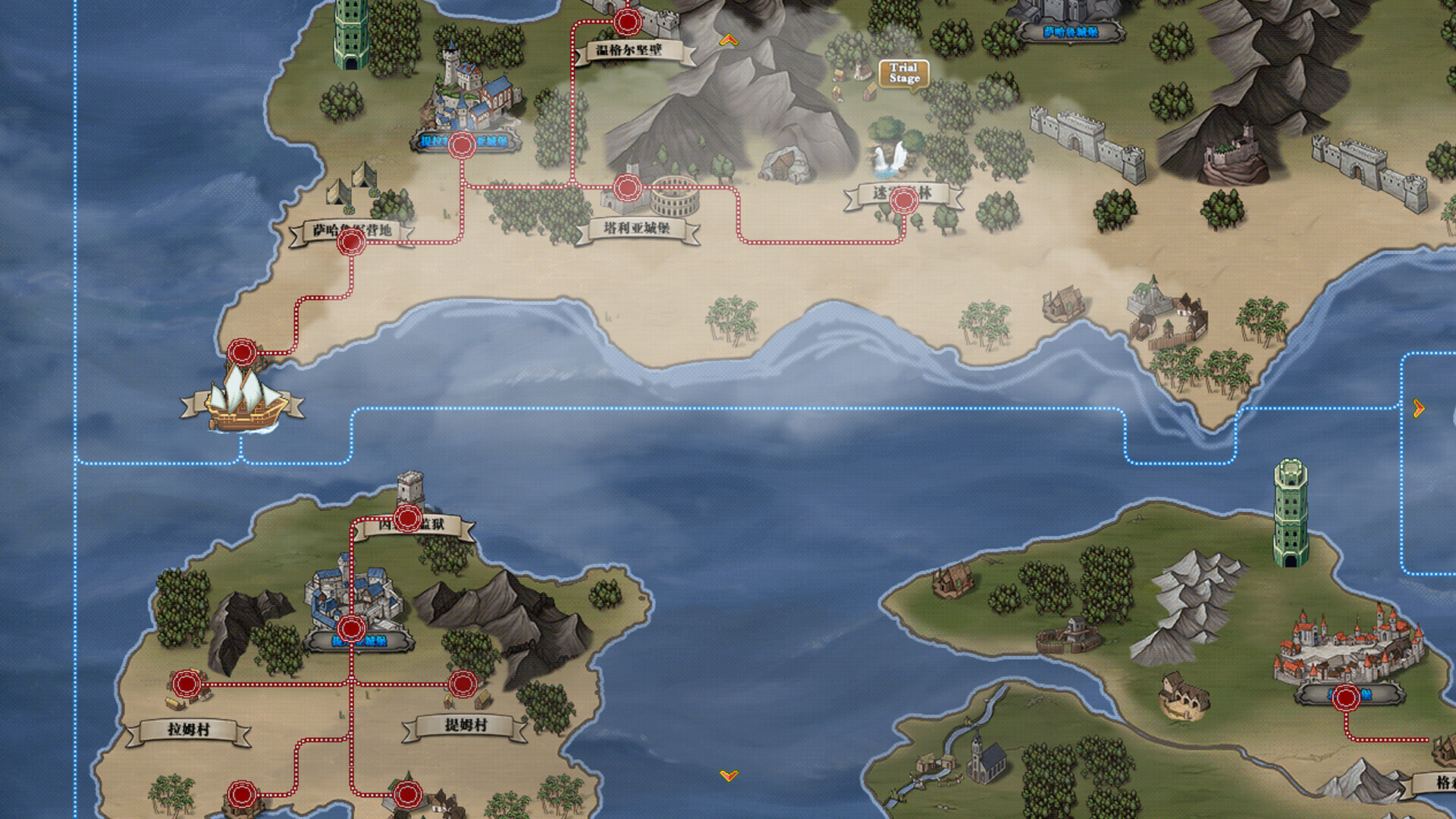 刻印战记2:七圣英雄  第3张 刻印战记2:七圣英雄  第3张