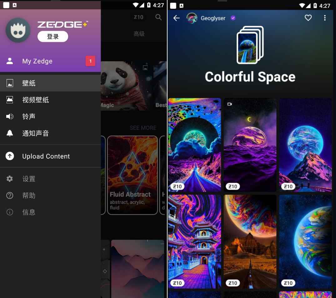 ZEDGE™ 铃声和壁纸v8.70.0 高级版  第1张 ZEDGE™ 铃声和壁纸v8.70.0 高级版  第1张