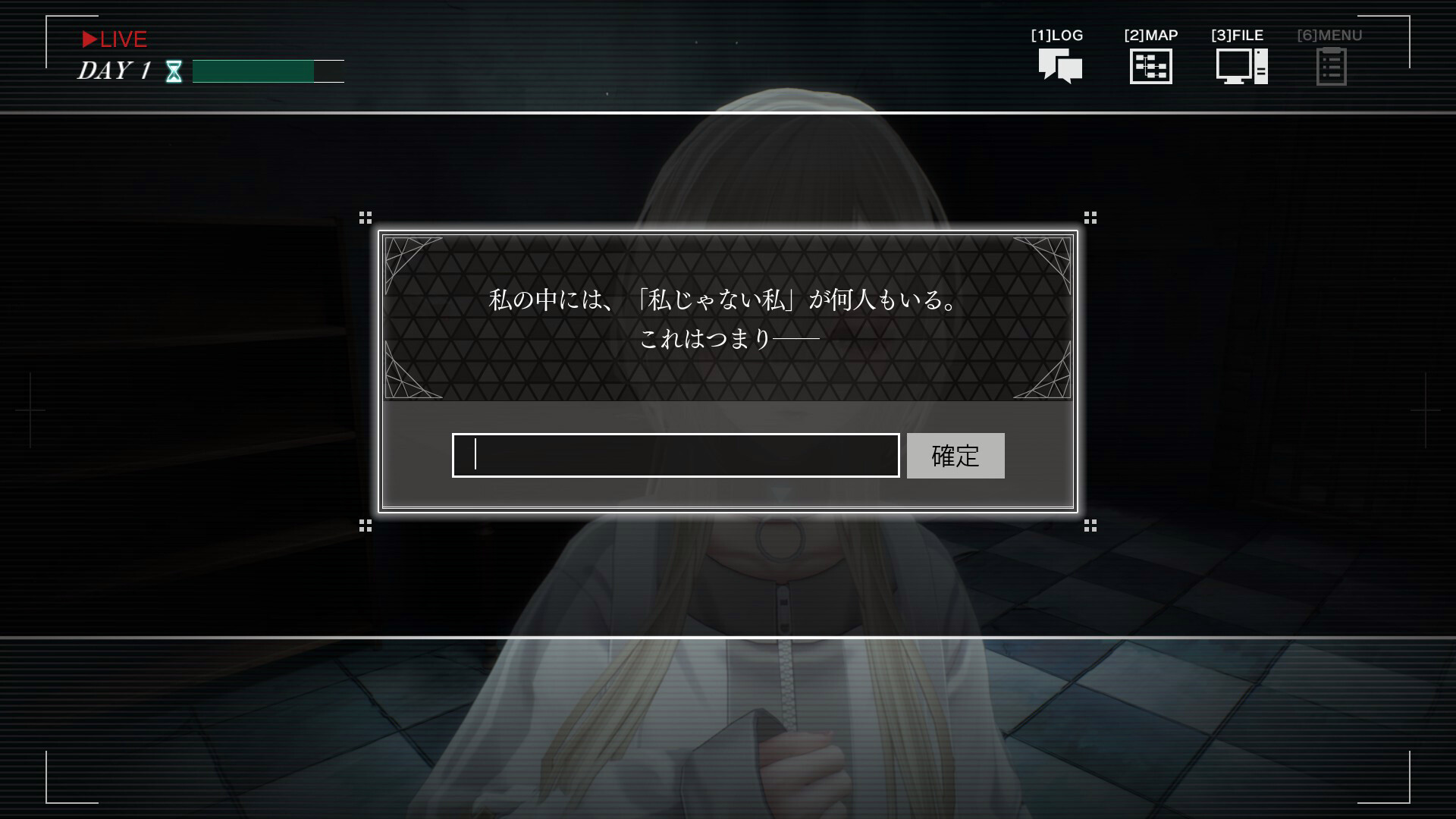 苏菲亚的谎言与代价/Sofia in Exchange for Lies  第3张