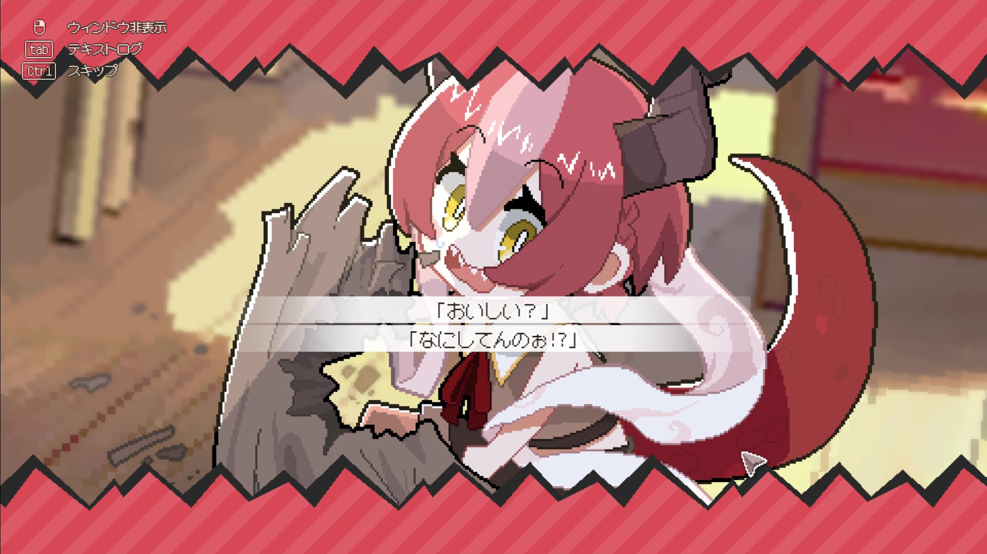 龙娘养成计划/DRAPLINE  第3张 龙娘养成计划/DRAPLINE  第3张