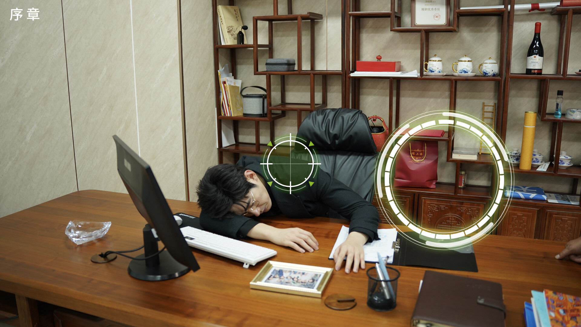 迷雾审判/Misty Judgment  第3张