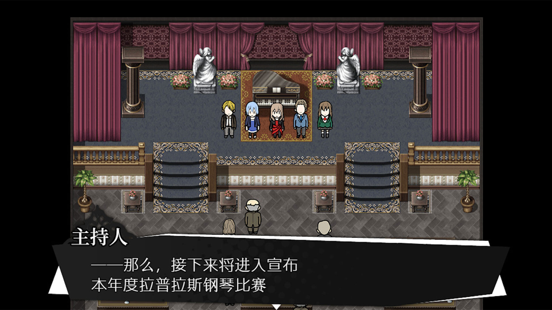 被虐的诺艾尔/Noel the Mortal Fate Complete Edition  第5张 被虐的诺艾尔/Noel the Mortal Fate Complete Edition  第5张