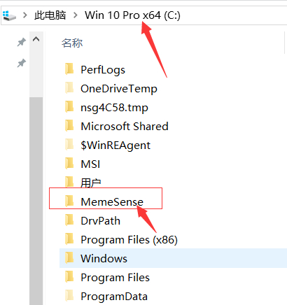 CS2-Memesense多功能7.16破解版  第2张 CS2-Memesense多功能7.16破解版  第2张