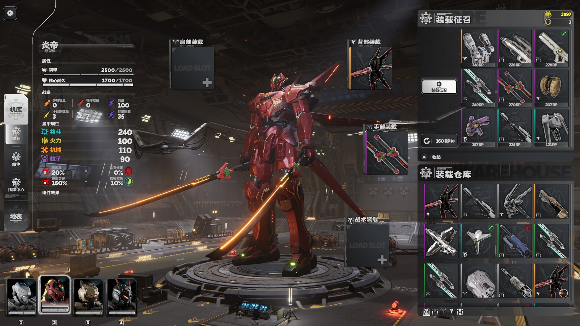 死环：二次冲击/Death Ring: Second Impact  第1张