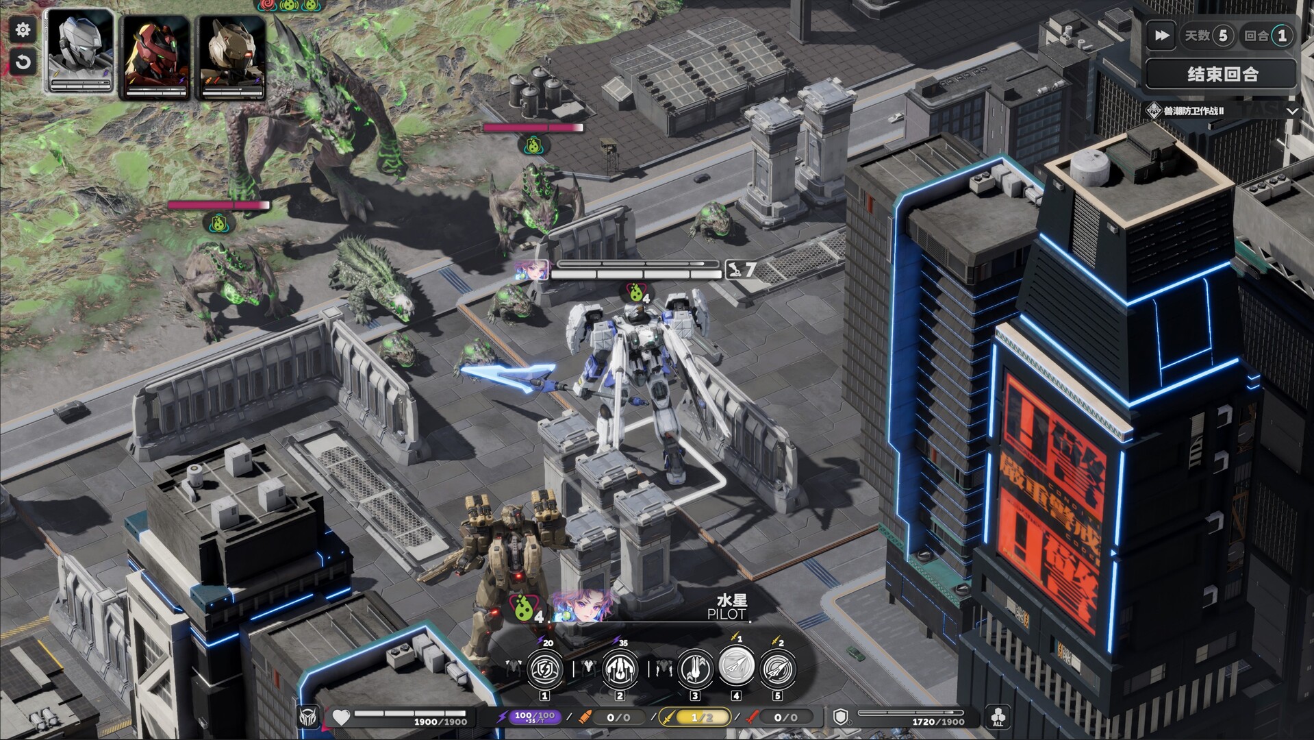 死环：二次冲击/Death Ring: Second Impact  第3张