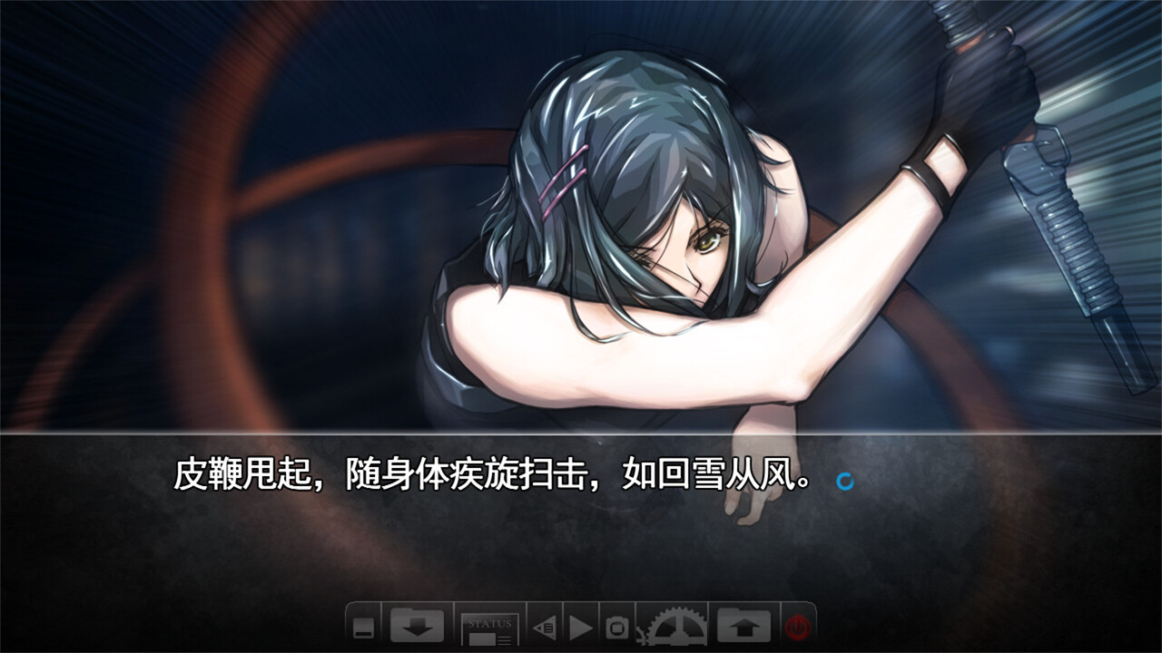 神罪降临/Uberich: Advent Sinners  第3张