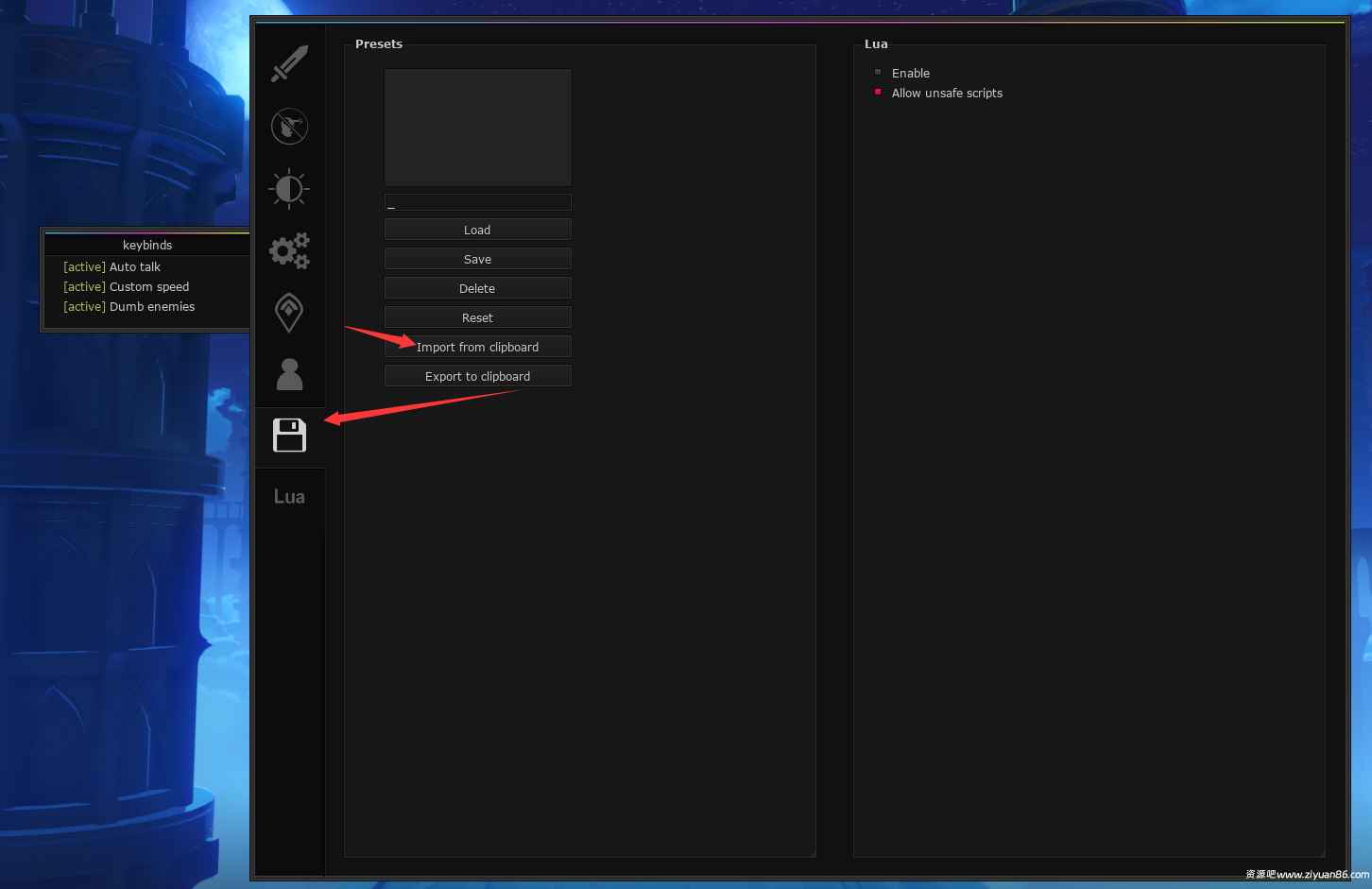 原神GameSense多功能辅助6.0国际服  第3张