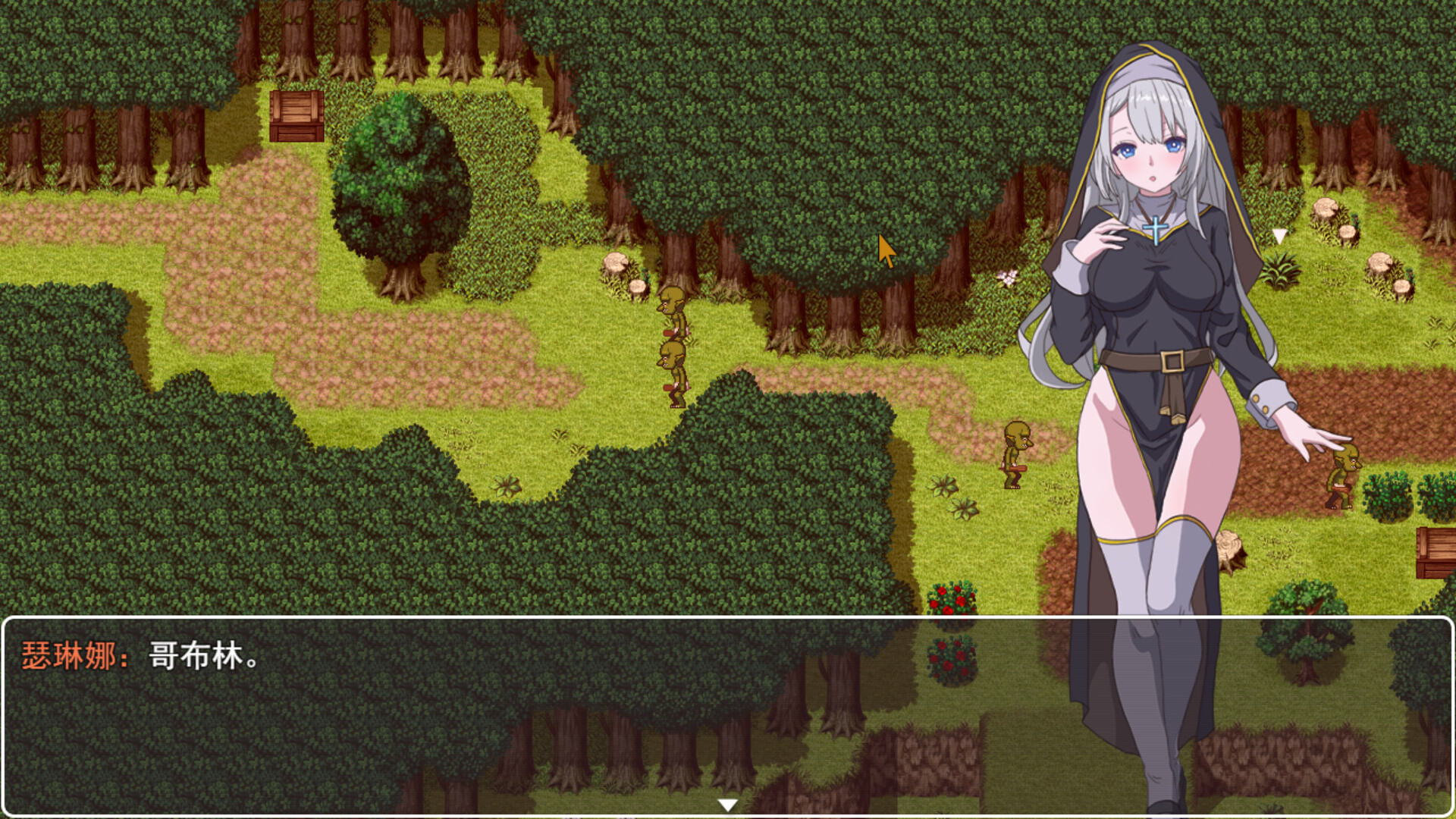 转生Galgame成为女主角!/Reincarnation Galgame Become Heroine!  第1张 转生Galgame成为女主角!/Reincarnation Galgame Become Heroine!  第1张