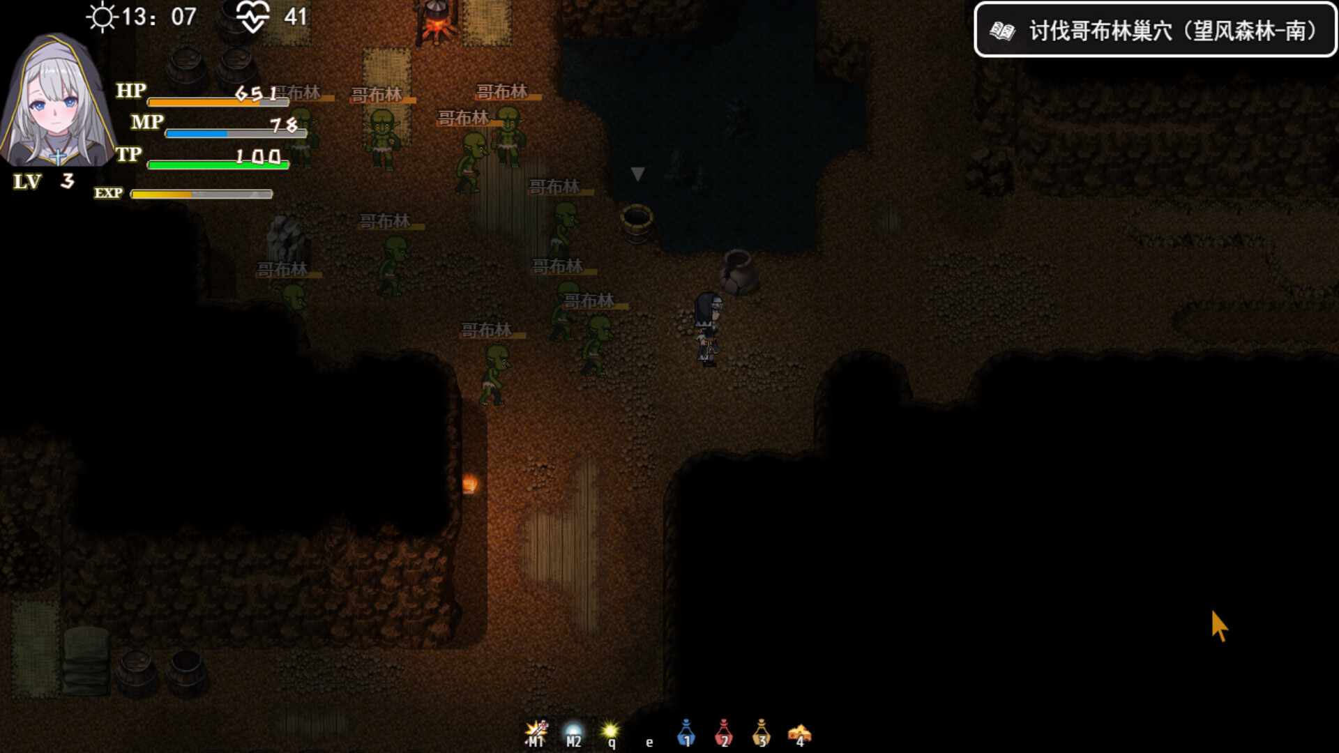 转生Galgame成为女主角!/Reincarnation Galgame Become Heroine!  第2张 转生Galgame成为女主角!/Reincarnation Galgame Become Heroine!  第2张