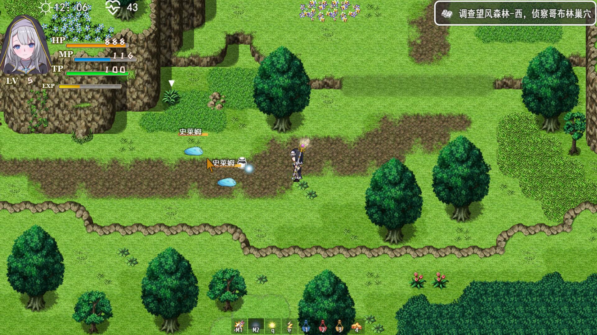 转生Galgame成为女主角!/Reincarnation Galgame Become Heroine!  第3张 转生Galgame成为女主角!/Reincarnation Galgame Become Heroine!  第3张