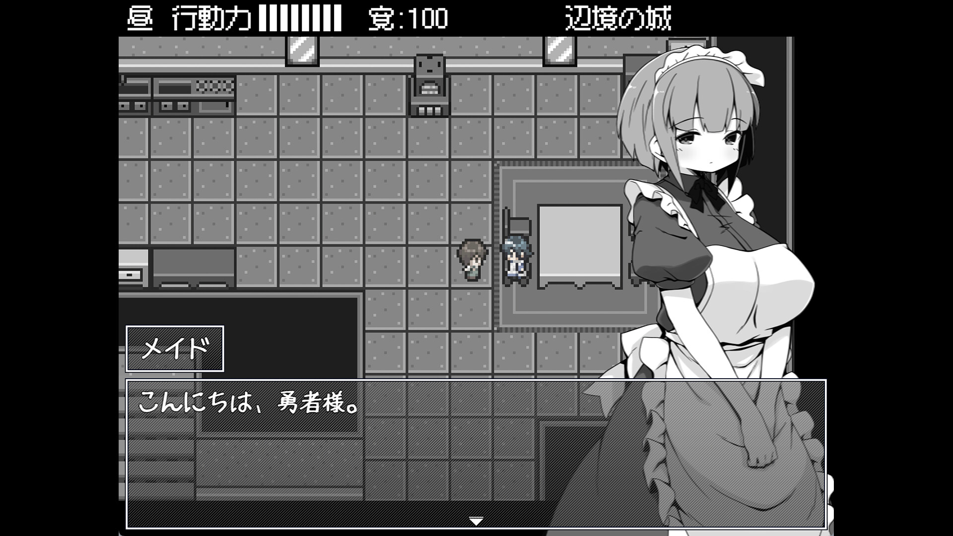 勇者被宠坏的奇幻世界RPG/Hero in an All-Forgiving Fantasy World RPG  第2张 勇者被宠坏的奇幻世界RPG/Hero in an All-Forgiving Fantasy World RPG  第2张