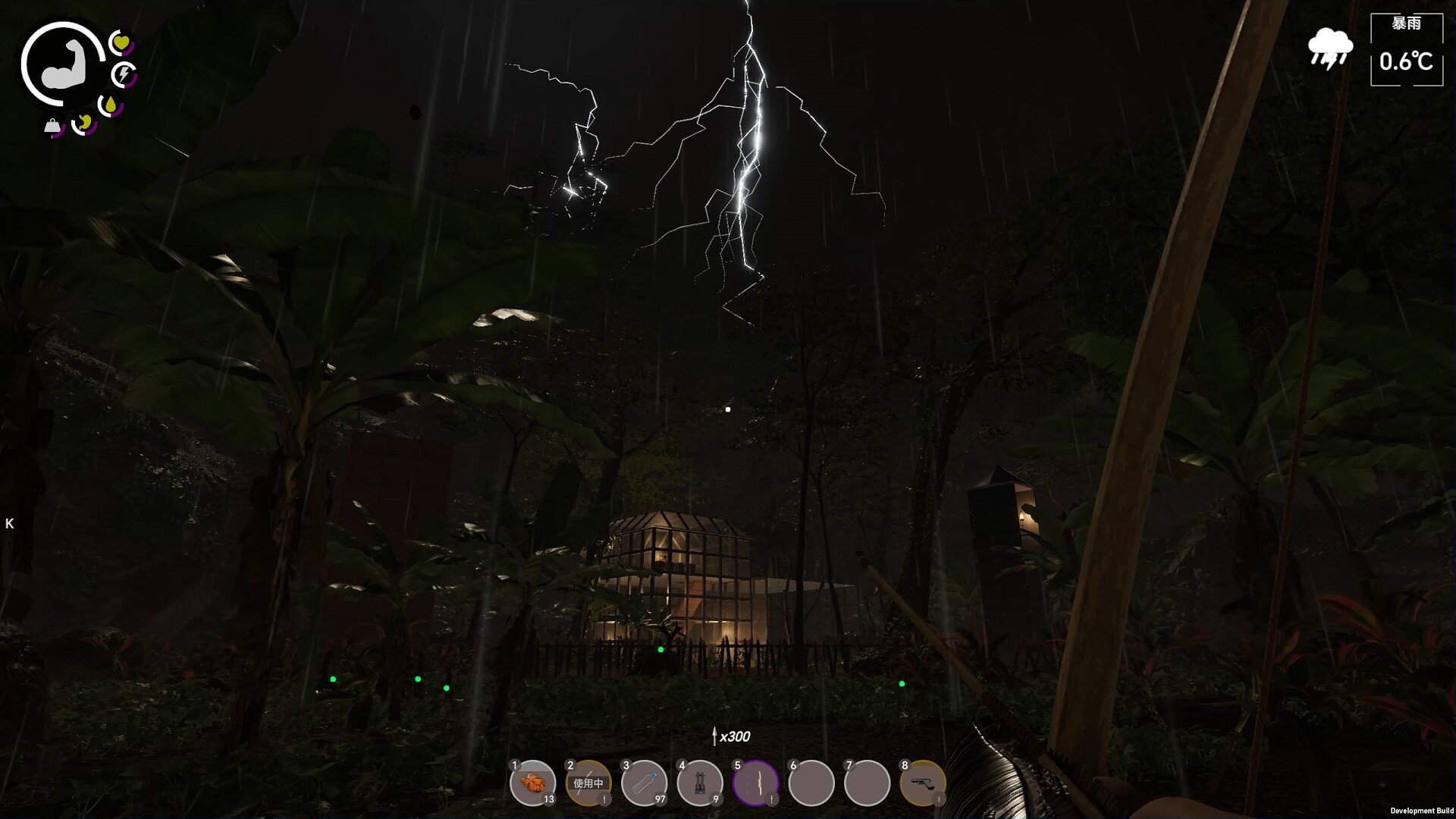 孤岛笔记/Island Notes  第1张 孤岛笔记/Island Notes  第1张