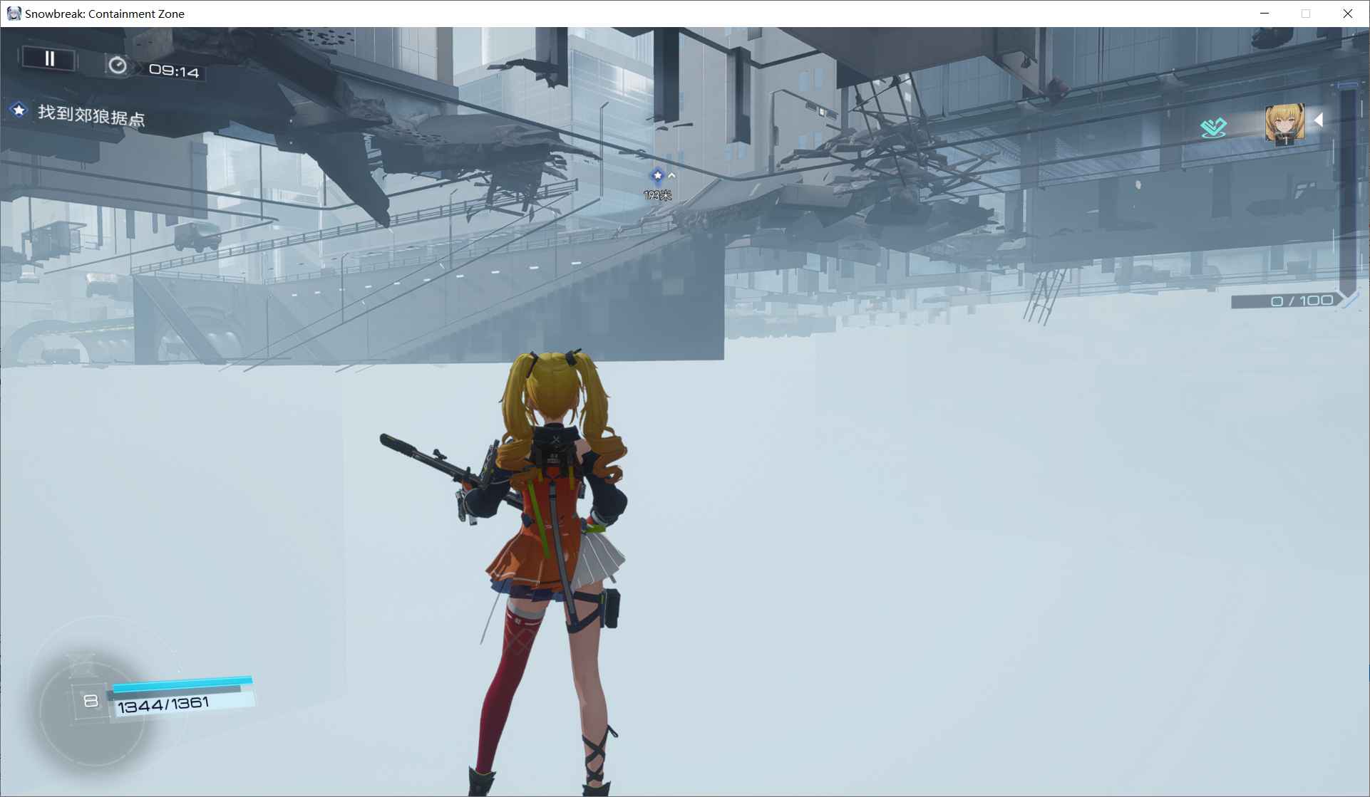 尘白禁区多功能作弊CT表3.2国际服  第1张 尘白禁区多功能作弊CT表3.2国际服  第1张