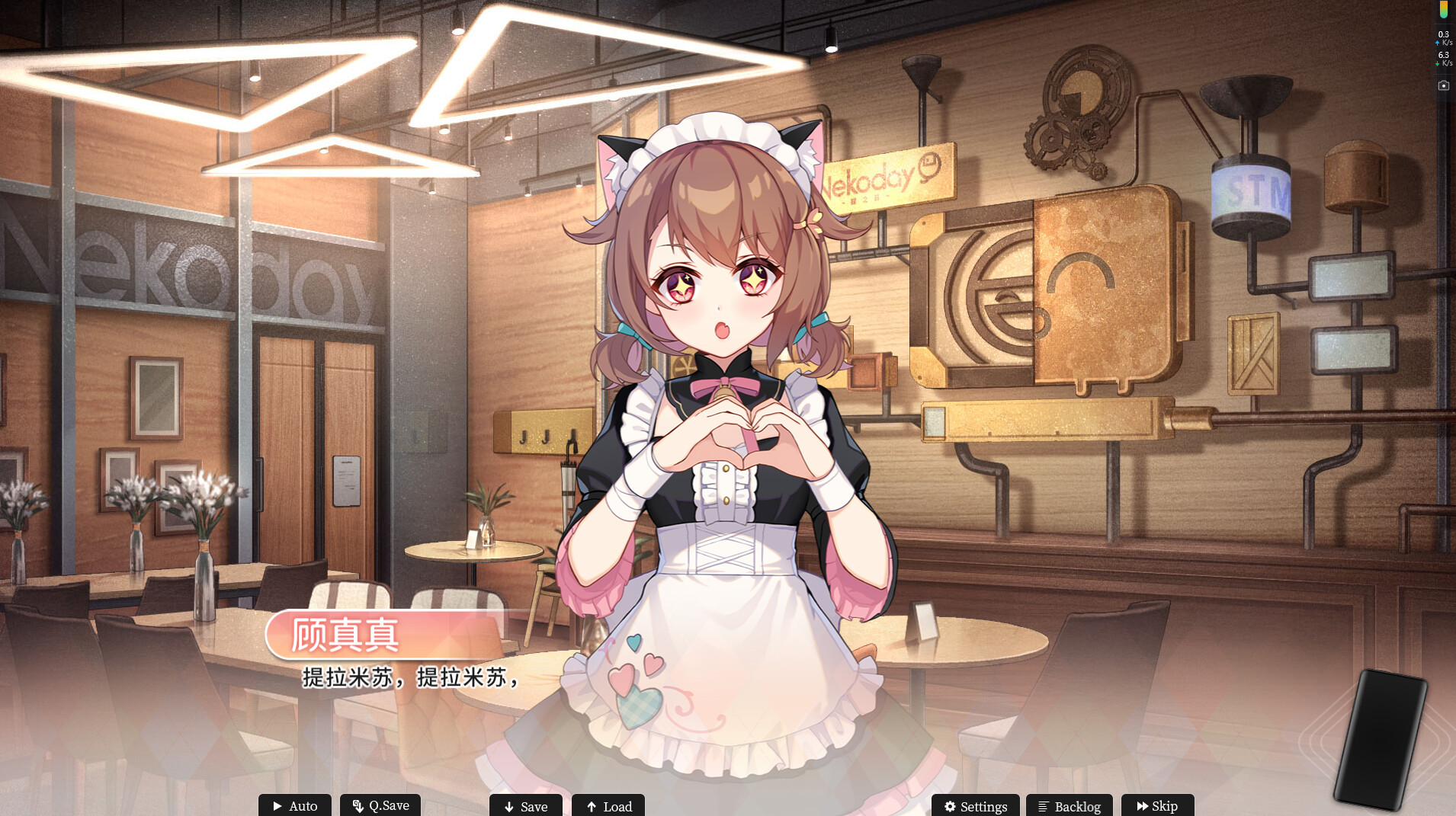 恋爱绮谭 不存在的回忆/Mystery Lover:Nonexistent Memories  第1张 恋爱绮谭 不存在的回忆/Mystery Lover:Nonexistent Memories  第1张