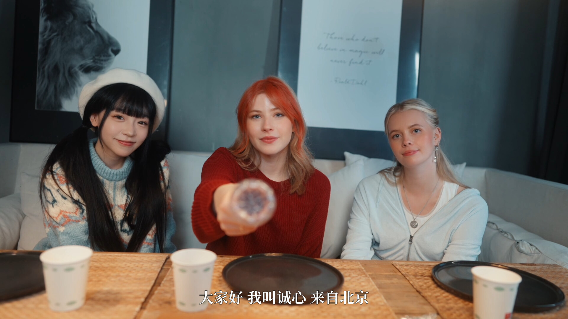 恋爱从离别开始/Love Begins With Goodby  第6张 恋爱从离别开始/Love Begins With Goodby  第6张