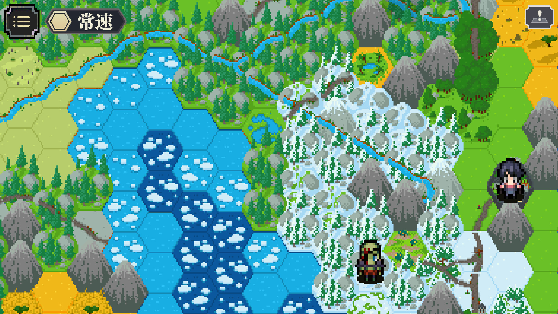 战略幻想三国  第5张