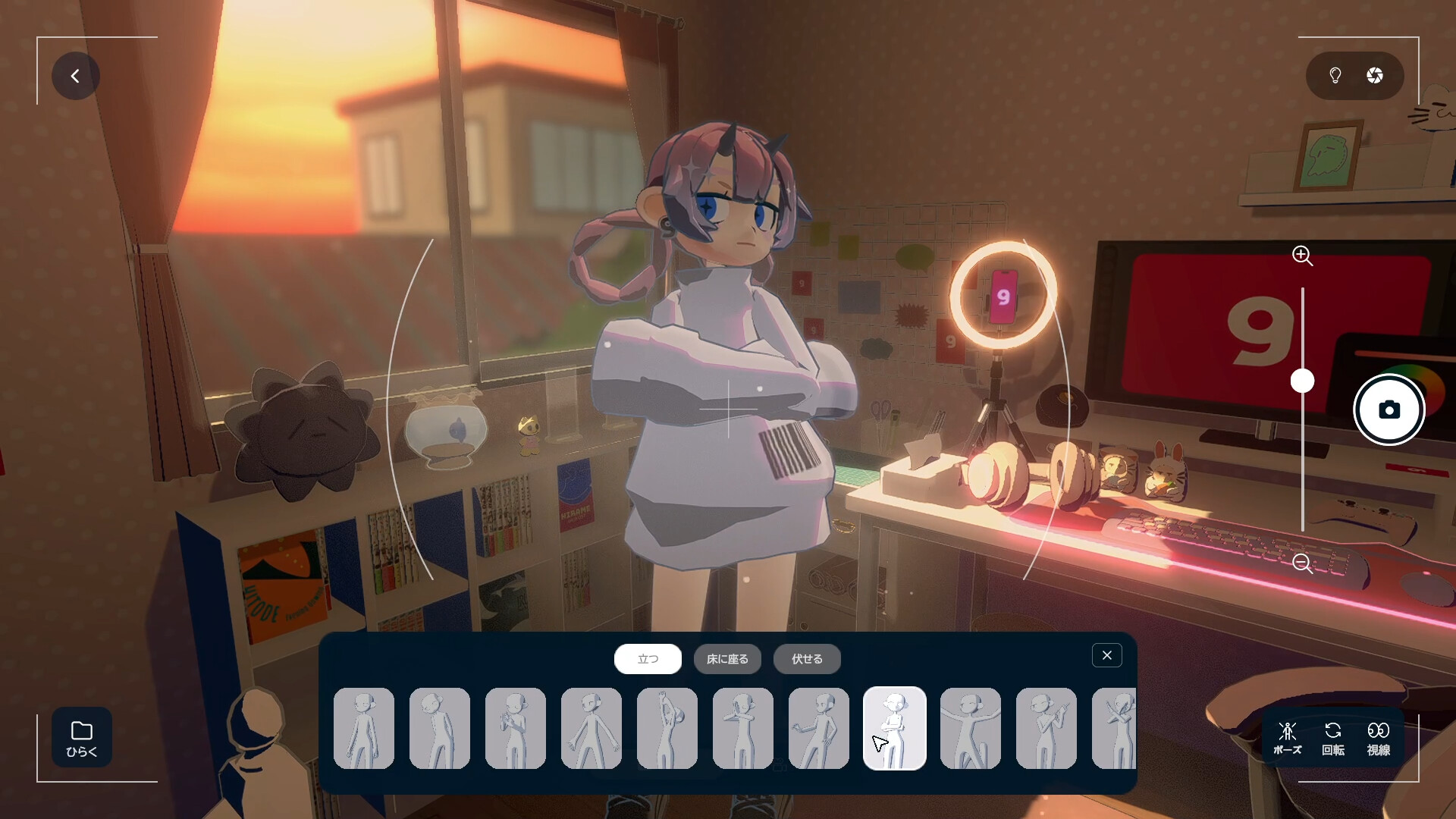 gogh: 虚拟形象与专注/gogh: Focus with Your Avatar  第1张 gogh: 虚拟形象与专注/gogh: Focus with Your Avatar  第1张