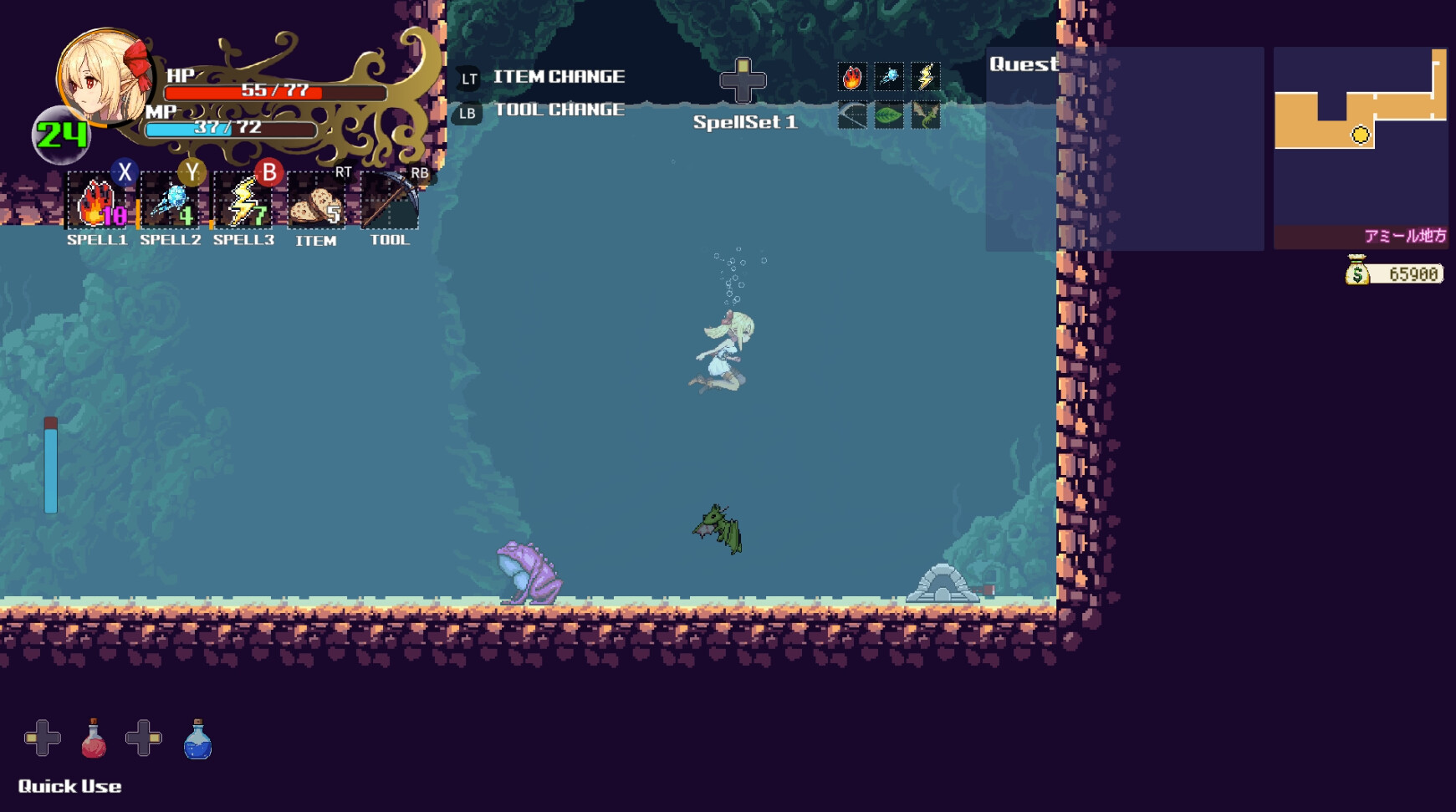 魔法少女的奇境探险/Witchroid Vania: A Magical Girl’s Fantastical Adventures  第1张