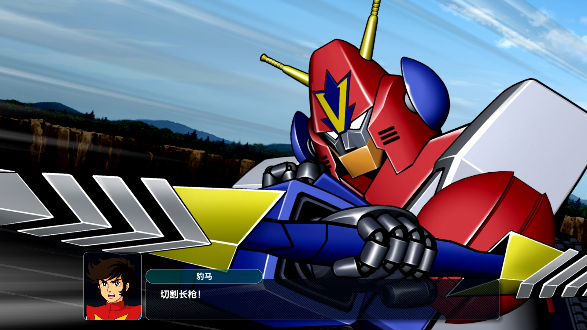 超级机器人大战Y/SUPER ROBOT WARS Y  第1张