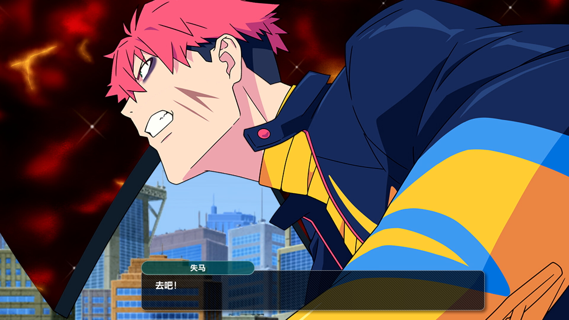 超级机器人大战Y/SUPER ROBOT WARS Y  第3张