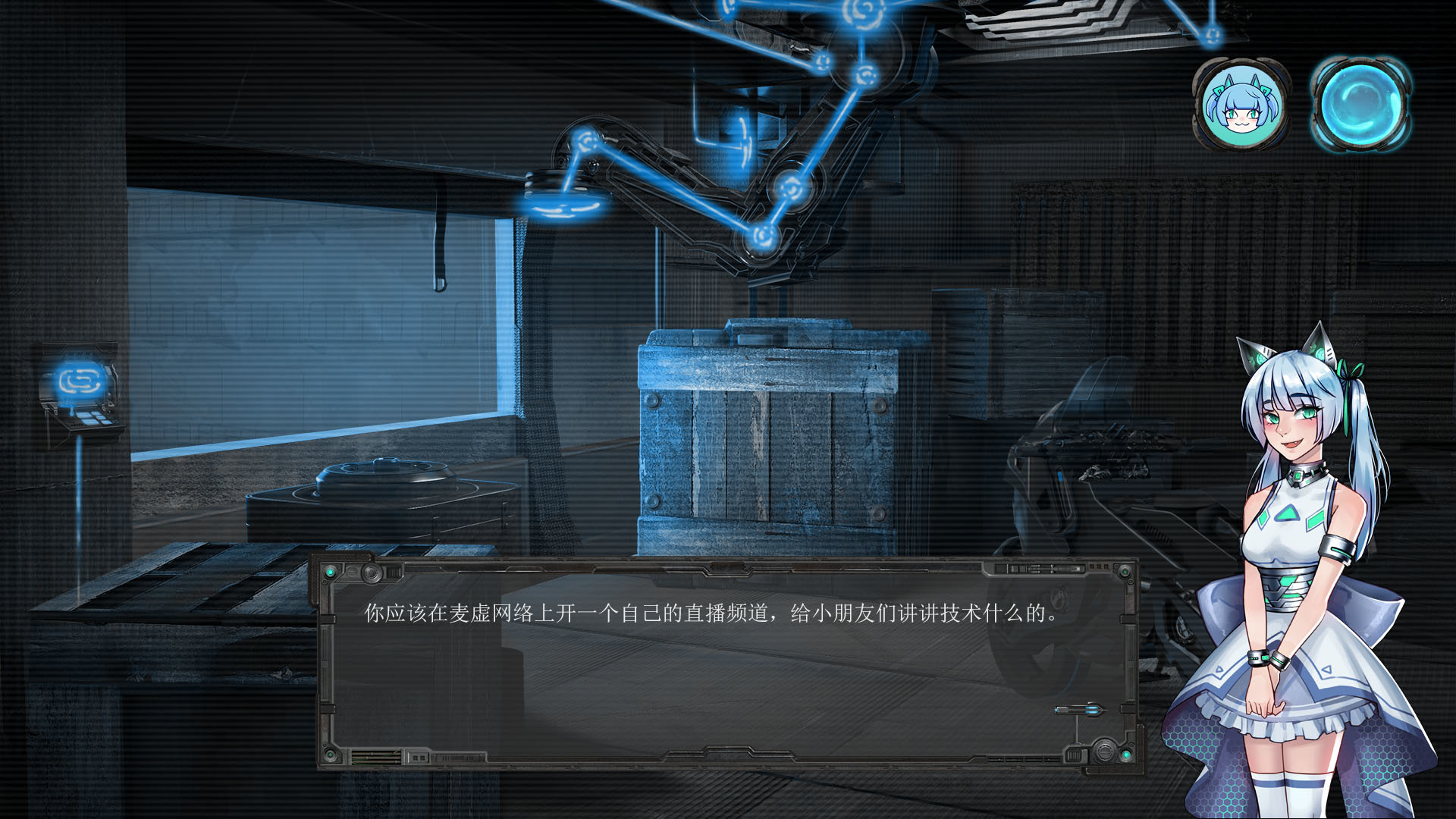 米诺陶/Minotaur  第2张