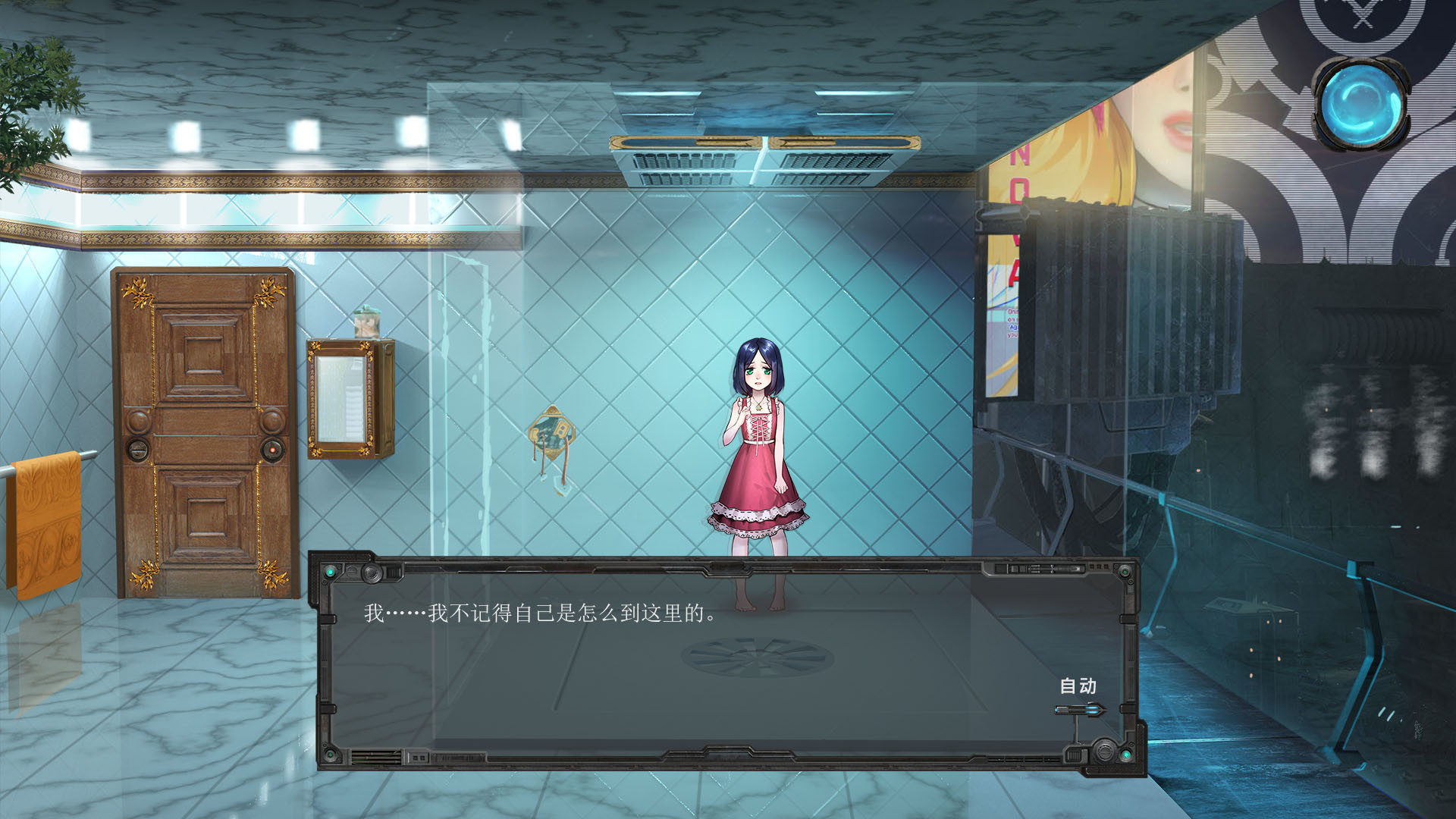 米诺陶/Minotaur  第1张