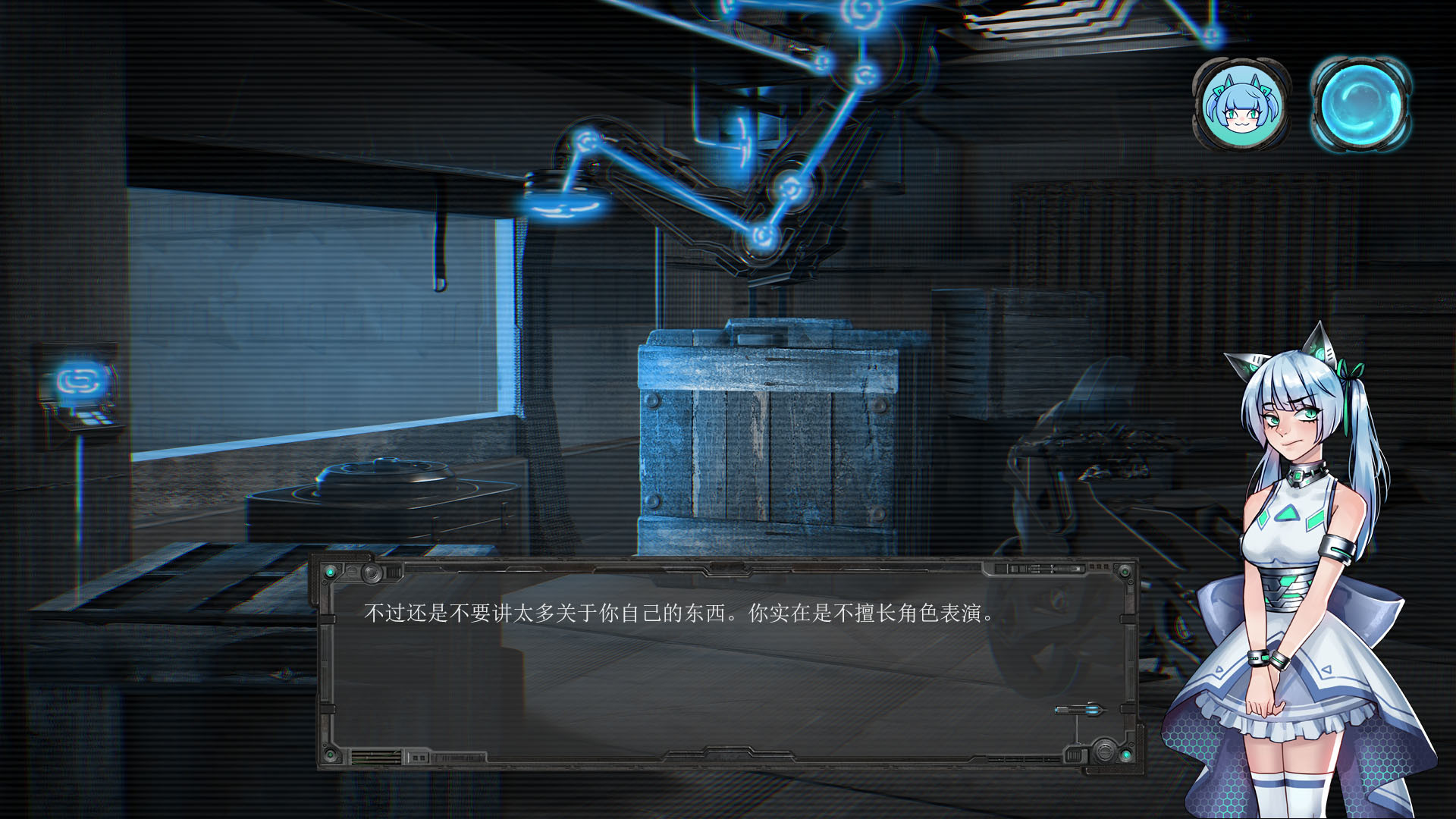 米诺陶/Minotaur  第4张