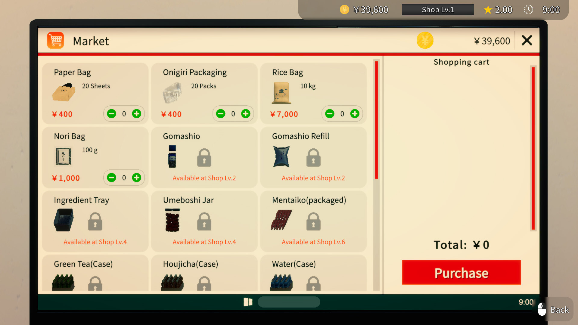 饭团店模拟/Onigiri Shop Simulator  第2张