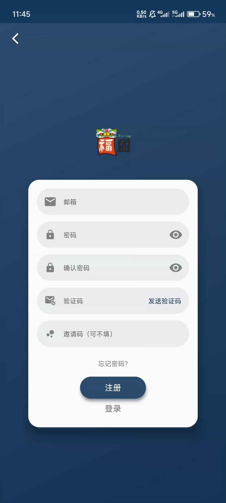 苹果cms影视双端源码 SKAPP源码 SK影视源码  第1张