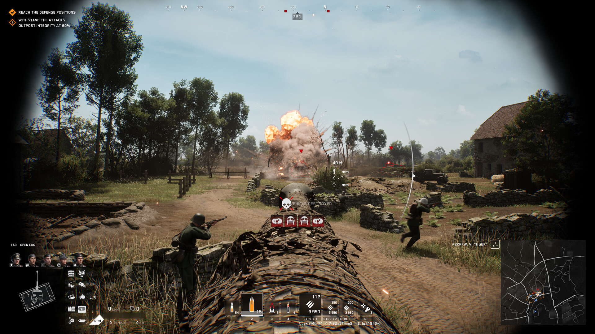 战争号令:装甲精英/Call to Arms: Panzer Elite  第1张
