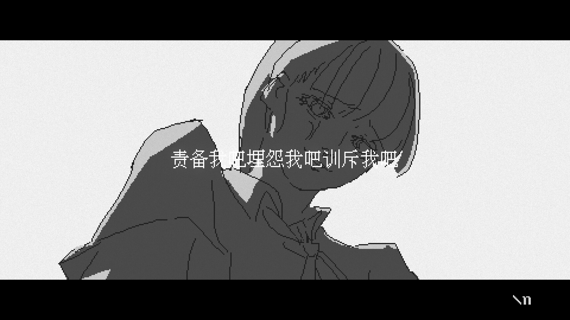 潮汐少女：现象/Tide Girl: Phenomena  第3张