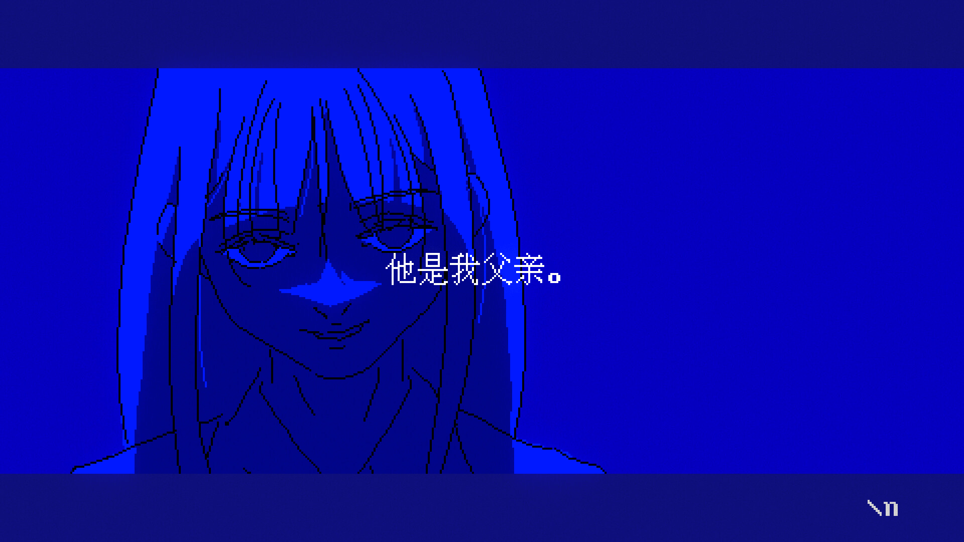 潮汐少女：现象/Tide Girl: Phenomena  第1张