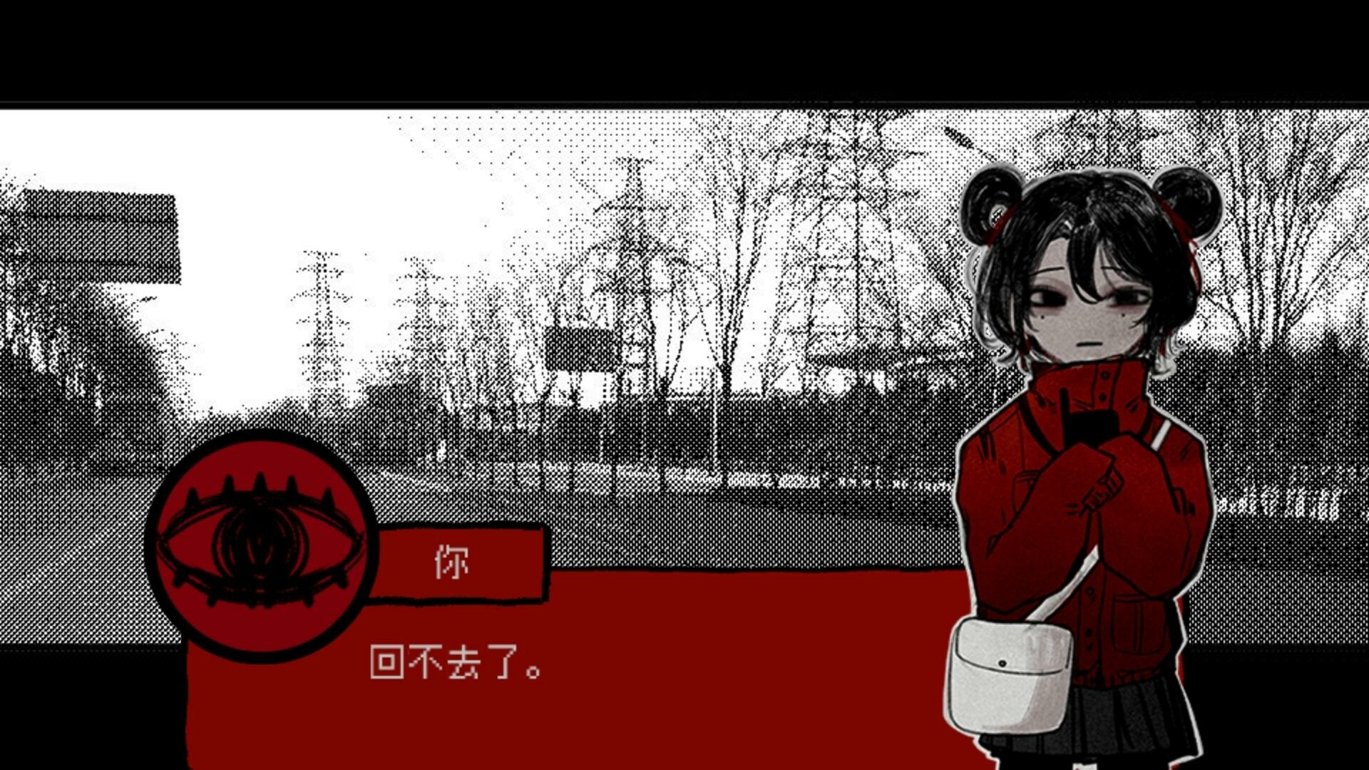 頭七/头七怪谈/TOUQI  第1张 頭七/头七怪谈/TOUQI  第1张