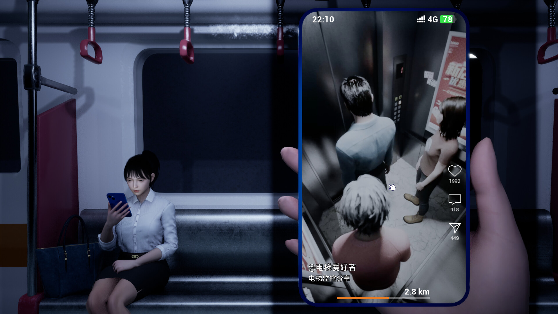 阴间推送/Cursed Shorts 第2张 阴间推送/Cursed Shorts 第2张