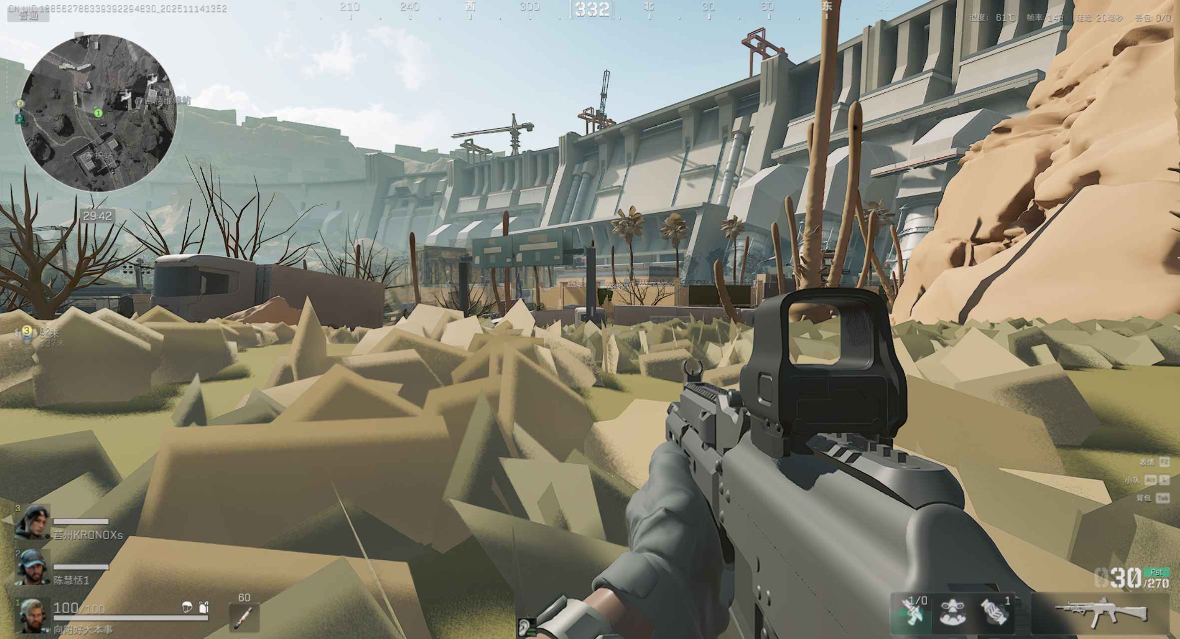 三角洲N卡橡皮泥除草除树(不是修改V5稳定不封号) 第1张 三角洲N卡橡皮泥除草除树(不是修改V5稳定不封号) 第1张