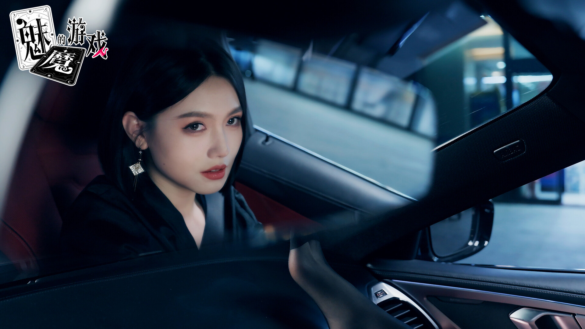 魅魔的游戏/Soul Touch 第3张 魅魔的游戏/Soul Touch 第3张