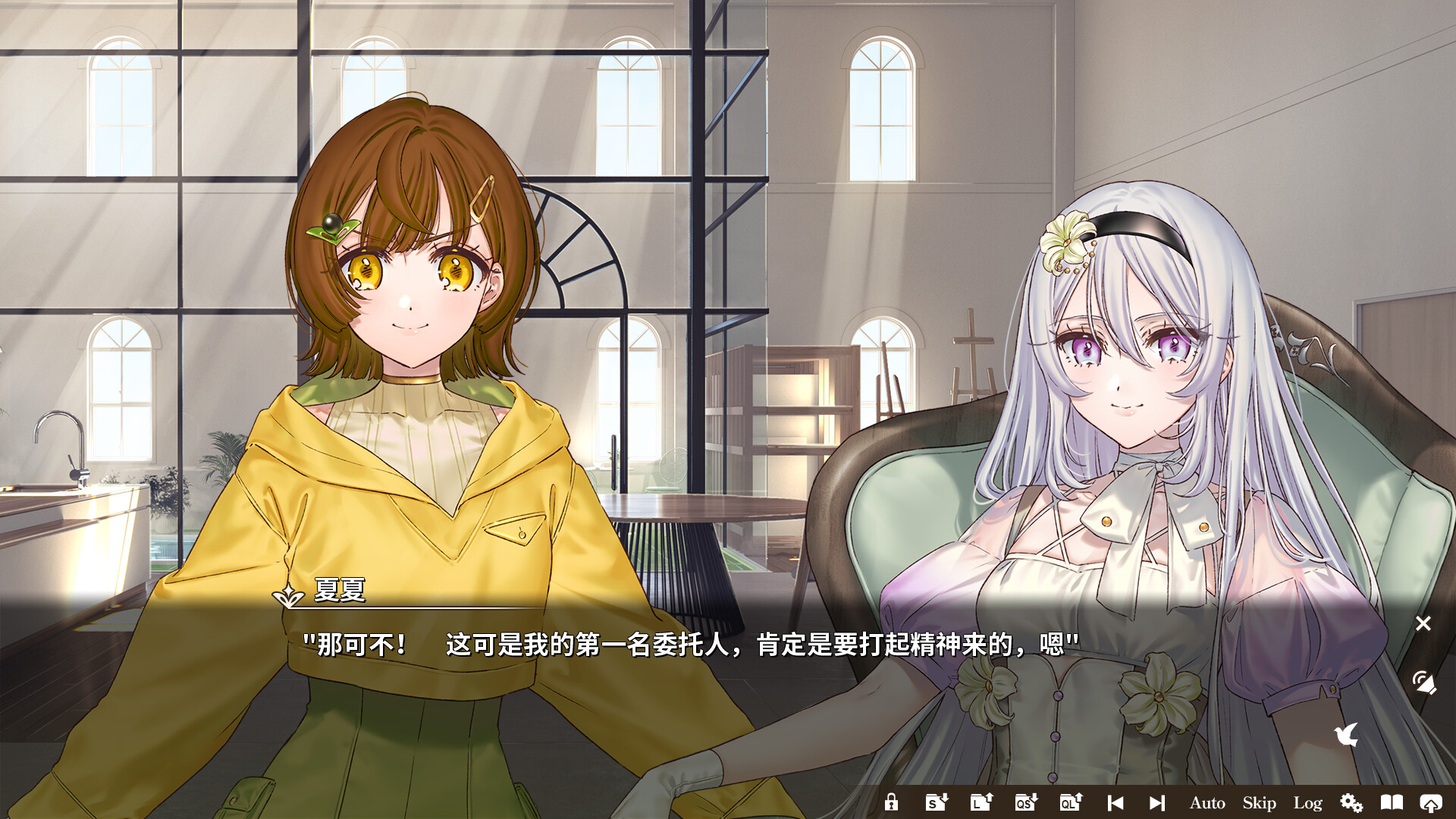 丽露娅与夏夏的纯白谎言/Lilja and Natsuka Painting Lies 第3张 丽露娅与夏夏的纯白谎言/Lilja and Natsuka Painting Lies 第3张