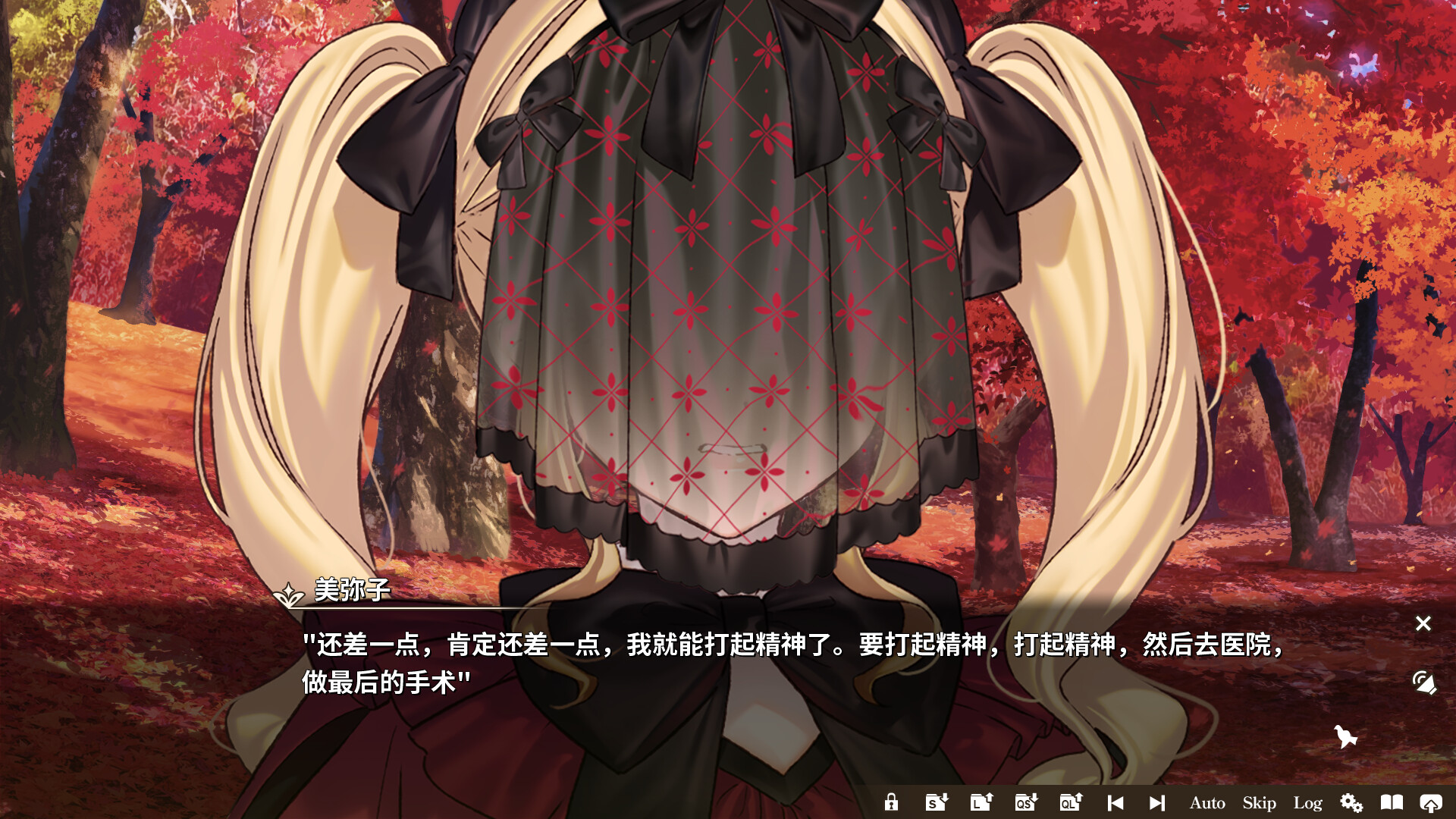 丽露娅与夏夏的纯白谎言/Lilja and Natsuka Painting Lies 第1张 丽露娅与夏夏的纯白谎言/Lilja and Natsuka Painting Lies 第1张