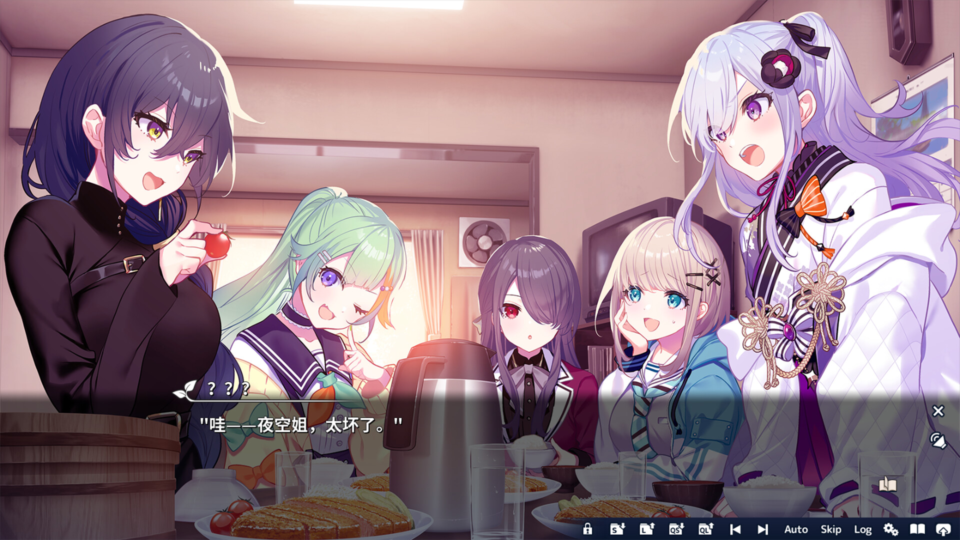 将花朵献与你-Kinsenka-/Perennial Dusk -Kinsenka- 第3张 将花朵献与你-Kinsenka-/Perennial Dusk -Kinsenka- 第3张