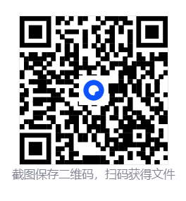 嘘, 美女拍摄中/Heroines Through My Lens 第7张 嘘, 美女拍摄中/Heroines Through My Lens 第7张