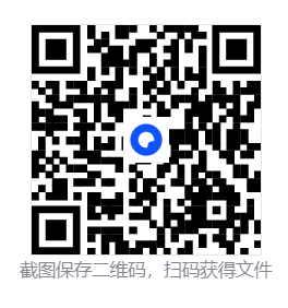 女王的忠诚v1.0.13  第2张