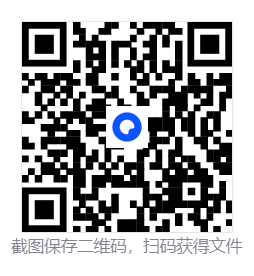 少女前线2:追放ok-gf2多功能自动工具1.1.79 第3张 少女前线2:追放ok-gf2多功能自动工具1.1.79 第3张